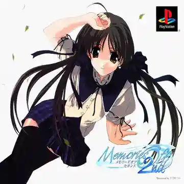 Memories Off 2nd (JP)-PlayStation